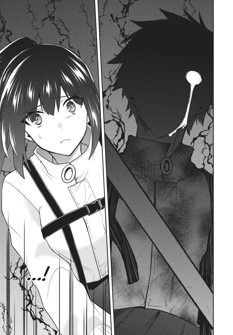 Roku Hime Wa Kami Goei Ni Koi Wo Suru Saikyou No Shugo Kishi Tenseishite Mahou Gakuen Ni Iku 33 20