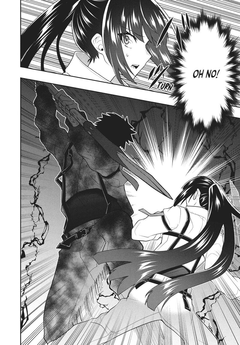 Roku Hime Wa Kami Goei Ni Koi Wo Suru Saikyou No Shugo Kishi Tenseishite Mahou Gakuen Ni Iku 33 23