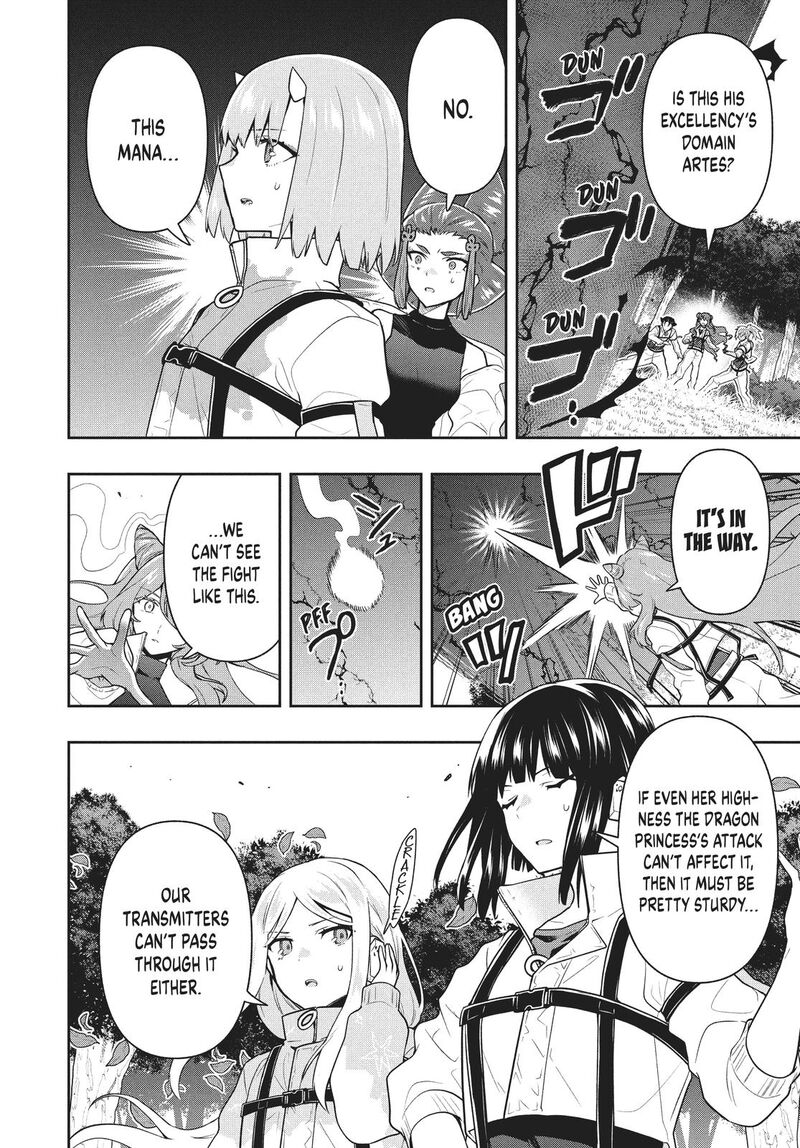 Roku Hime Wa Kami Goei Ni Koi Wo Suru Saikyou No Shugo Kishi Tenseishite Mahou Gakuen Ni Iku 33 9