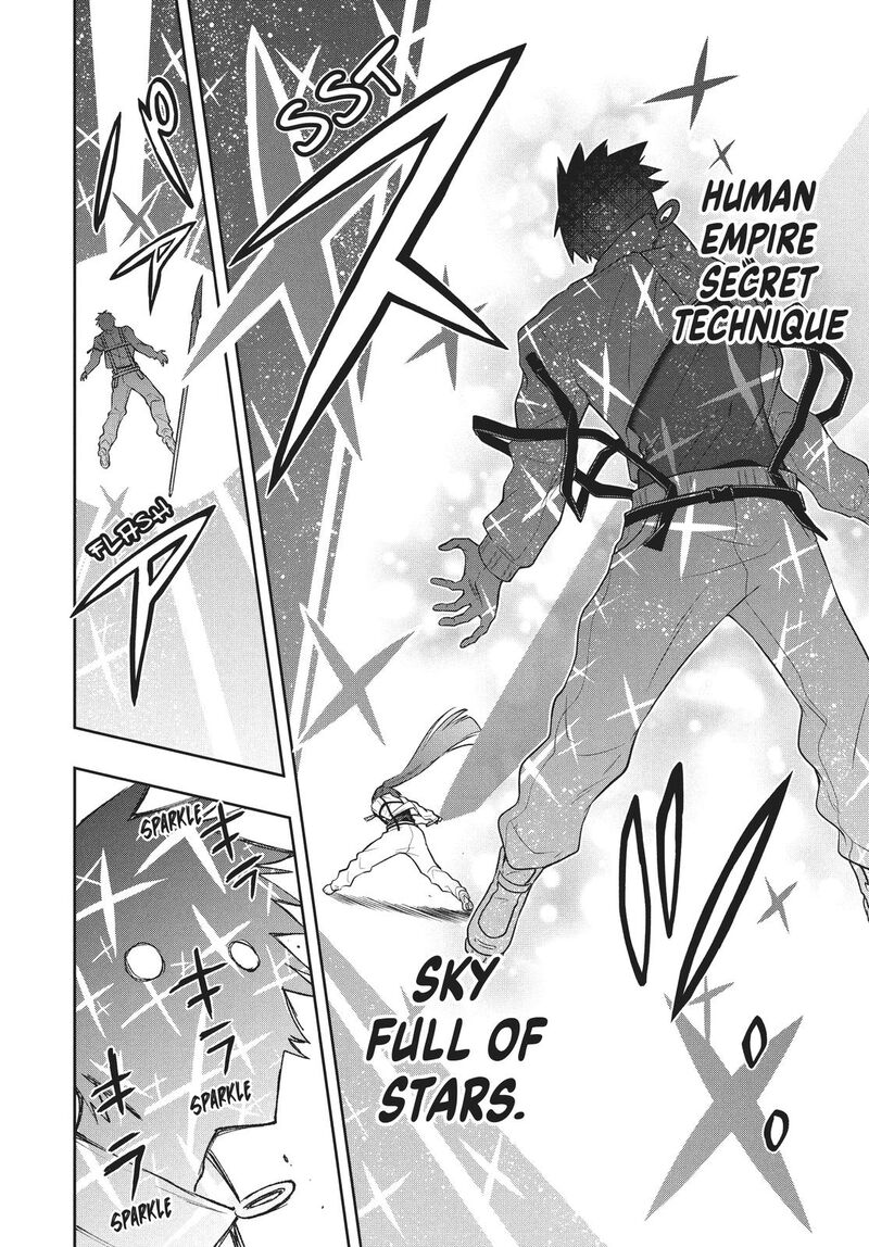 Roku Hime Wa Kami Goei Ni Koi Wo Suru Saikyou No Shugo Kishi Tenseishite Mahou Gakuen Ni Iku 34 10