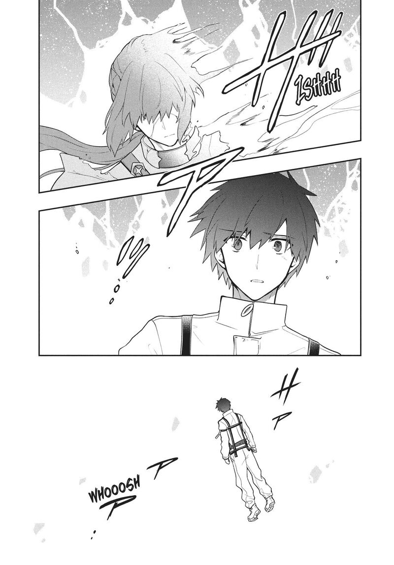 Roku Hime Wa Kami Goei Ni Koi Wo Suru Saikyou No Shugo Kishi Tenseishite Mahou Gakuen Ni Iku 34 13