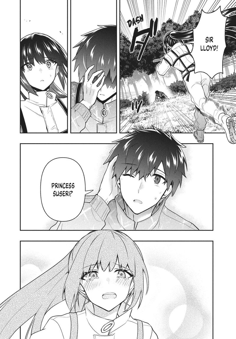 Roku Hime Wa Kami Goei Ni Koi Wo Suru Saikyou No Shugo Kishi Tenseishite Mahou Gakuen Ni Iku 34 16