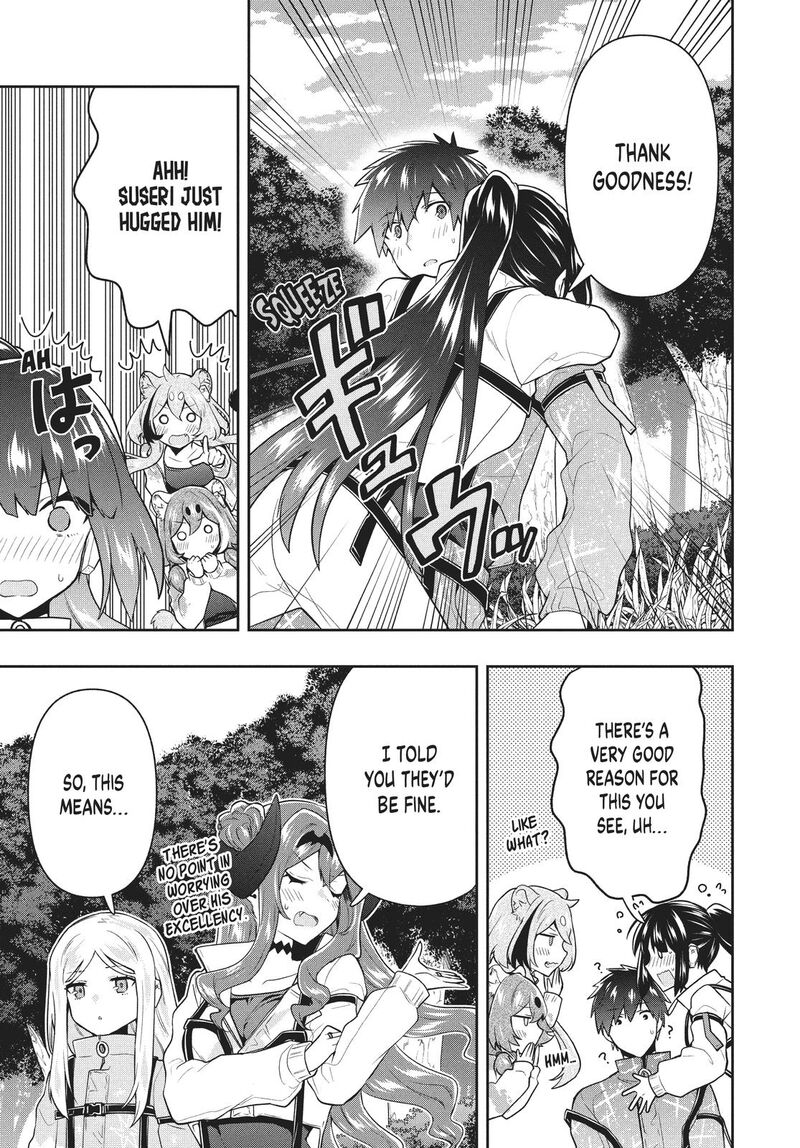 Roku Hime Wa Kami Goei Ni Koi Wo Suru Saikyou No Shugo Kishi Tenseishite Mahou Gakuen Ni Iku 34 17