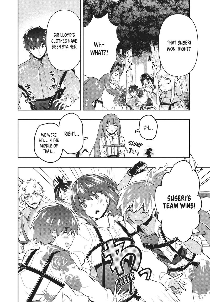 Roku Hime Wa Kami Goei Ni Koi Wo Suru Saikyou No Shugo Kishi Tenseishite Mahou Gakuen Ni Iku 34 18