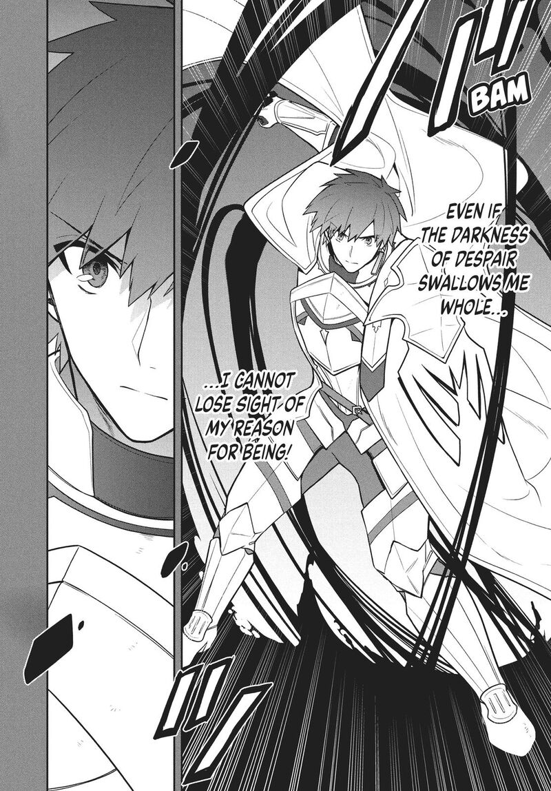Roku Hime Wa Kami Goei Ni Koi Wo Suru Saikyou No Shugo Kishi Tenseishite Mahou Gakuen Ni Iku 34 6