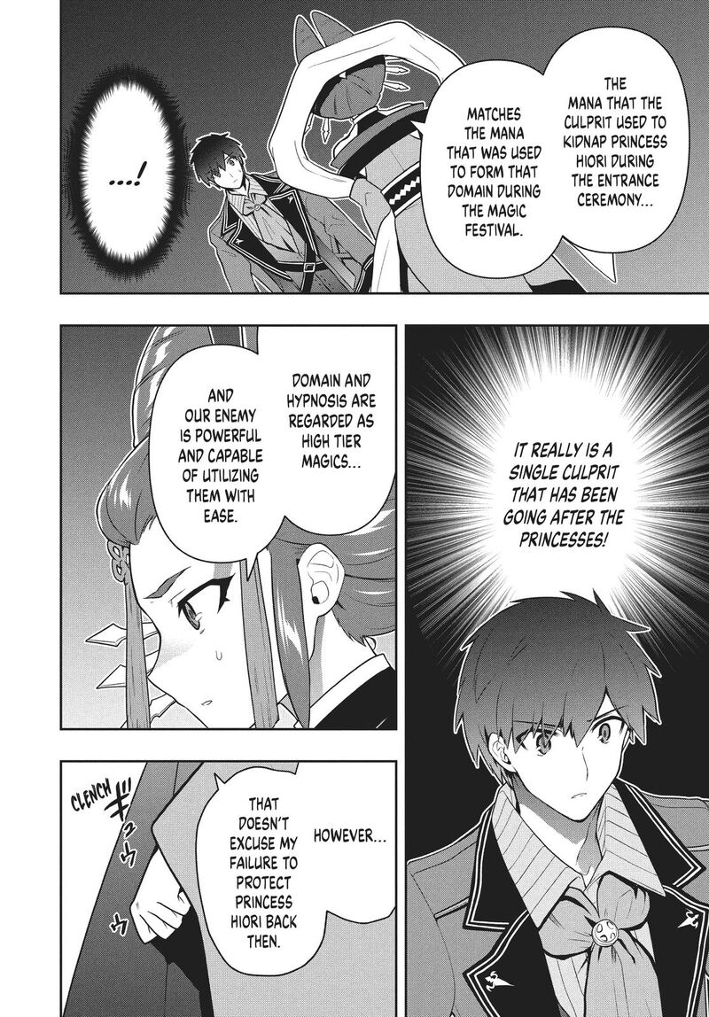 Roku Hime Wa Kami Goei Ni Koi Wo Suru Saikyou No Shugo Kishi Tenseishite Mahou Gakuen Ni Iku 35 14