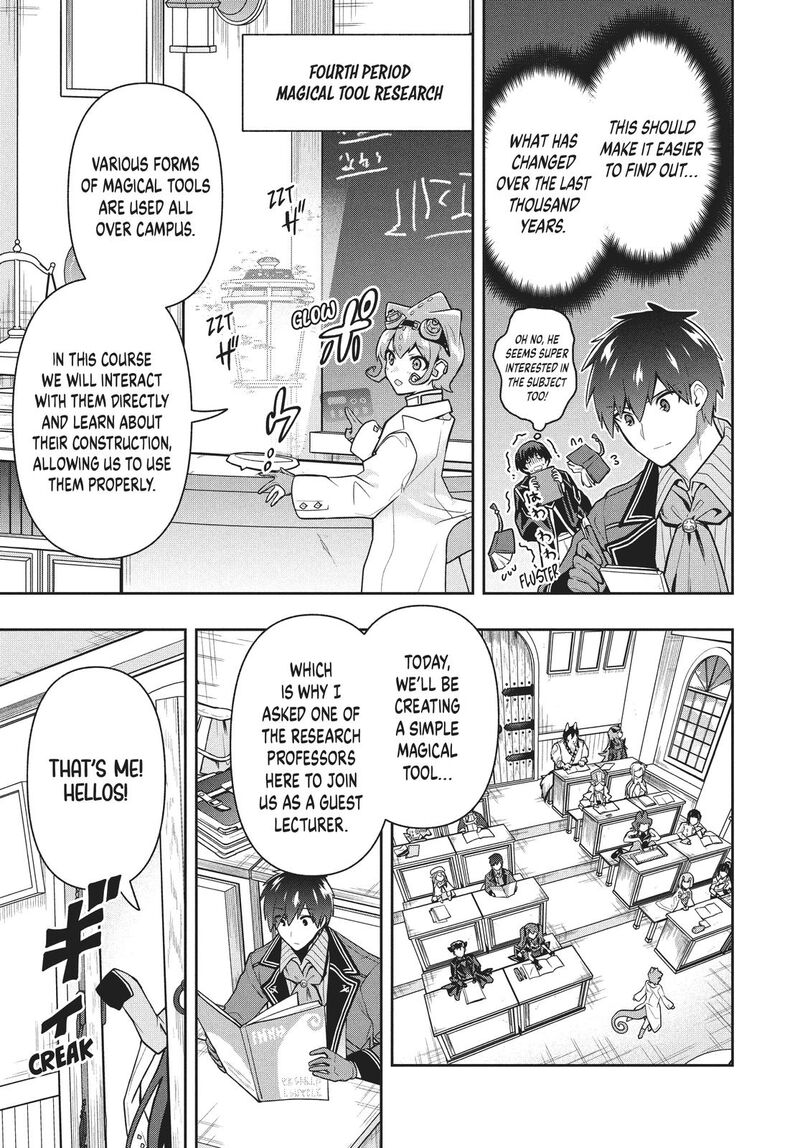 Roku Hime Wa Kami Goei Ni Koi Wo Suru Saikyou No Shugo Kishi Tenseishite Mahou Gakuen Ni Iku 35 19