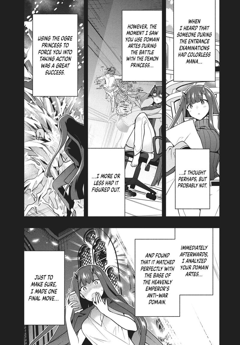 Roku Hime Wa Kami Goei Ni Koi Wo Suru Saikyou No Shugo Kishi Tenseishite Mahou Gakuen Ni Iku 36 11