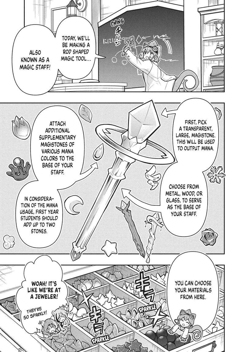 Roku Hime Wa Kami Goei Ni Koi Wo Suru Saikyou No Shugo Kishi Tenseishite Mahou Gakuen Ni Iku 36 3