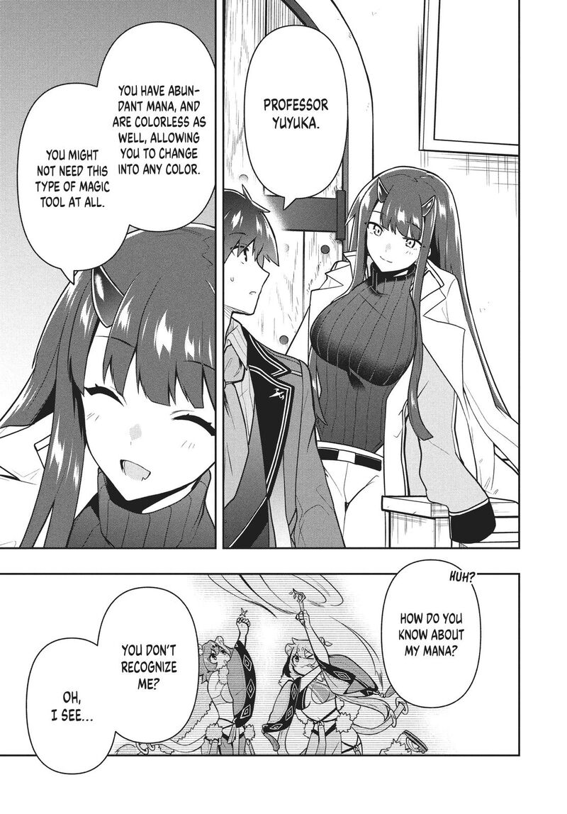 Roku Hime Wa Kami Goei Ni Koi Wo Suru Saikyou No Shugo Kishi Tenseishite Mahou Gakuen Ni Iku 36 7
