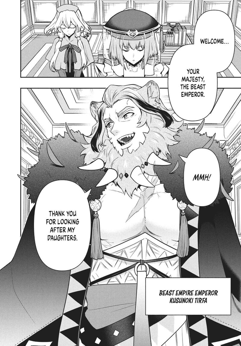 Roku Hime Wa Kami Goei Ni Koi Wo Suru Saikyou No Shugo Kishi Tenseishite Mahou Gakuen Ni Iku 37 10