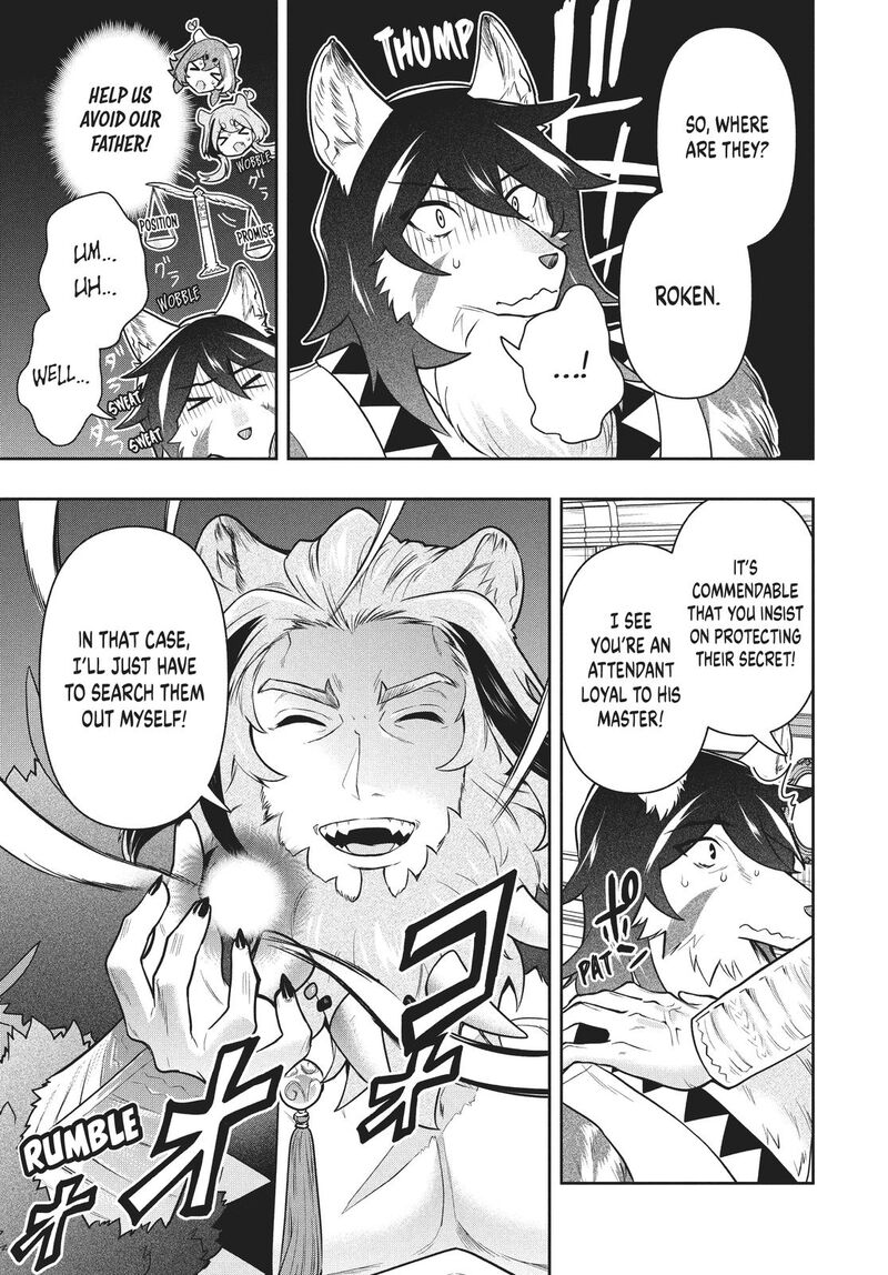 Roku Hime Wa Kami Goei Ni Koi Wo Suru Saikyou No Shugo Kishi Tenseishite Mahou Gakuen Ni Iku 37 11
