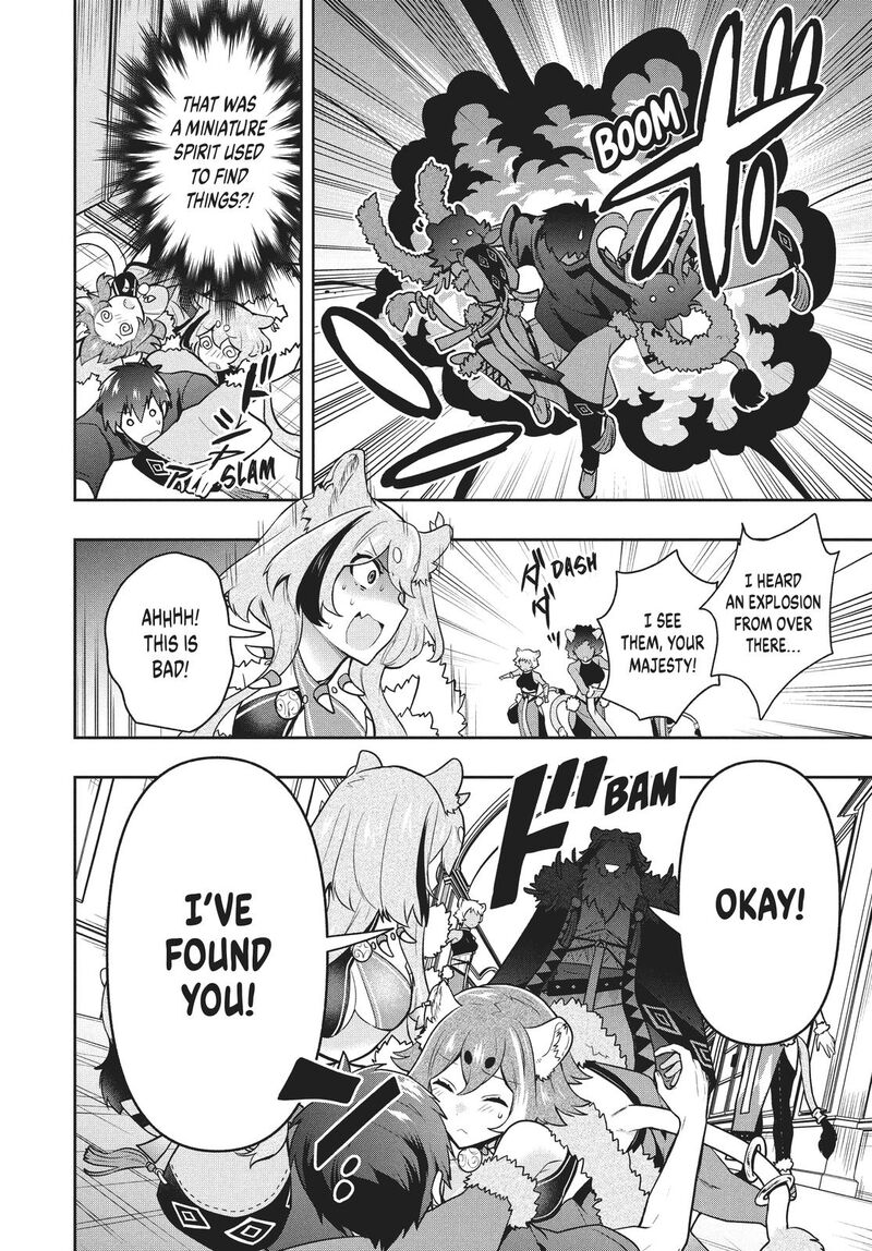 Roku Hime Wa Kami Goei Ni Koi Wo Suru Saikyou No Shugo Kishi Tenseishite Mahou Gakuen Ni Iku 37 16
