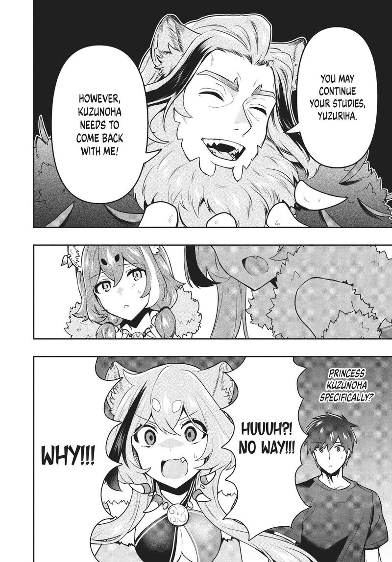 Roku Hime Wa Kami Goei Ni Koi Wo Suru Saikyou No Shugo Kishi Tenseishite Mahou Gakuen Ni Iku 37 18