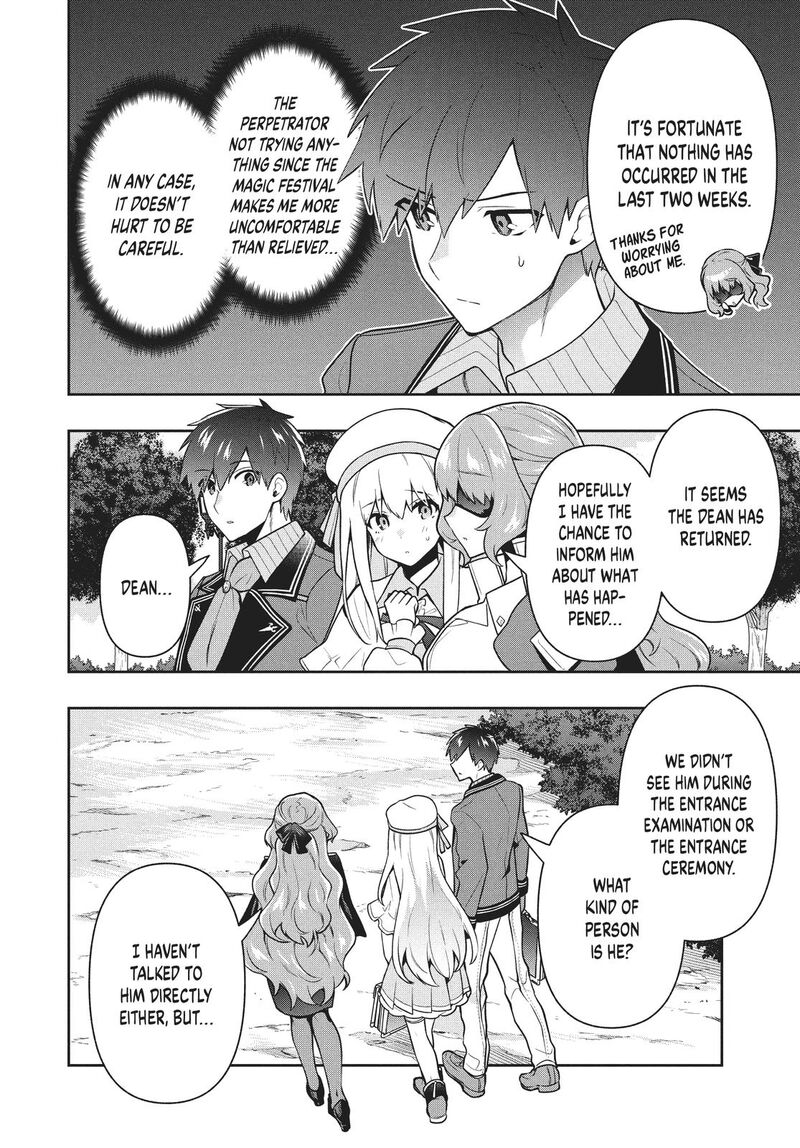 Roku Hime Wa Kami Goei Ni Koi Wo Suru Saikyou No Shugo Kishi Tenseishite Mahou Gakuen Ni Iku 37 2
