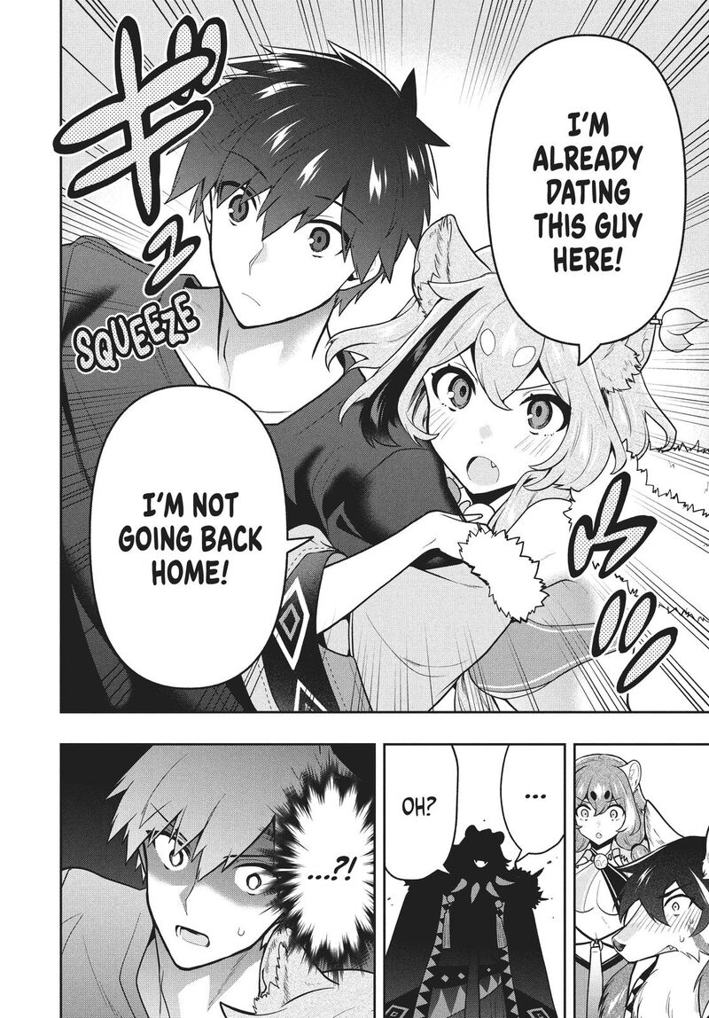 Roku Hime Wa Kami Goei Ni Koi Wo Suru Saikyou No Shugo Kishi Tenseishite Mahou Gakuen Ni Iku 37 20