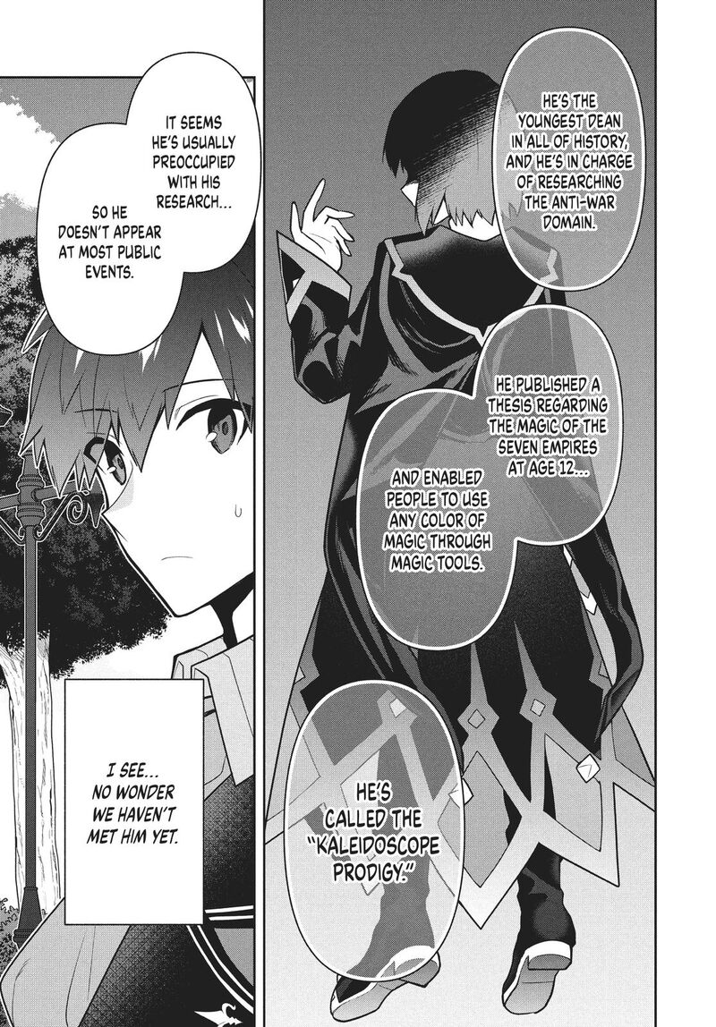 Roku Hime Wa Kami Goei Ni Koi Wo Suru Saikyou No Shugo Kishi Tenseishite Mahou Gakuen Ni Iku 37 3