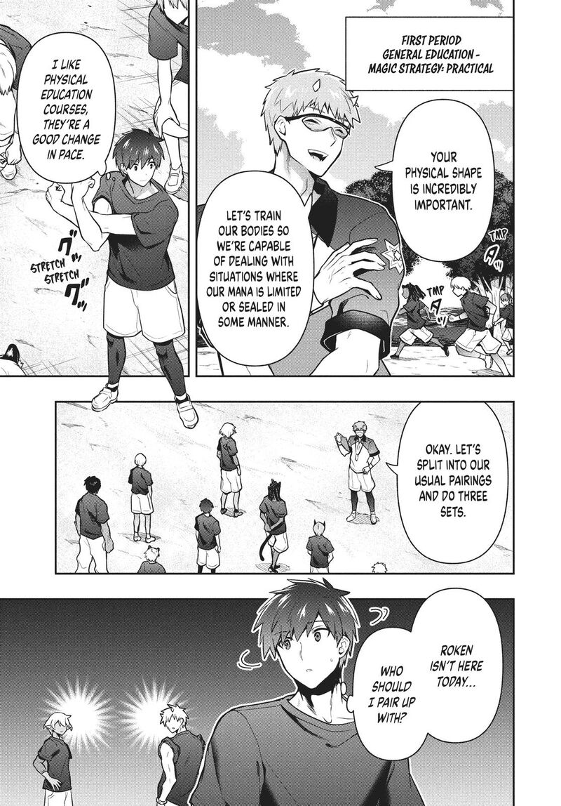 Roku Hime Wa Kami Goei Ni Koi Wo Suru Saikyou No Shugo Kishi Tenseishite Mahou Gakuen Ni Iku 37 5