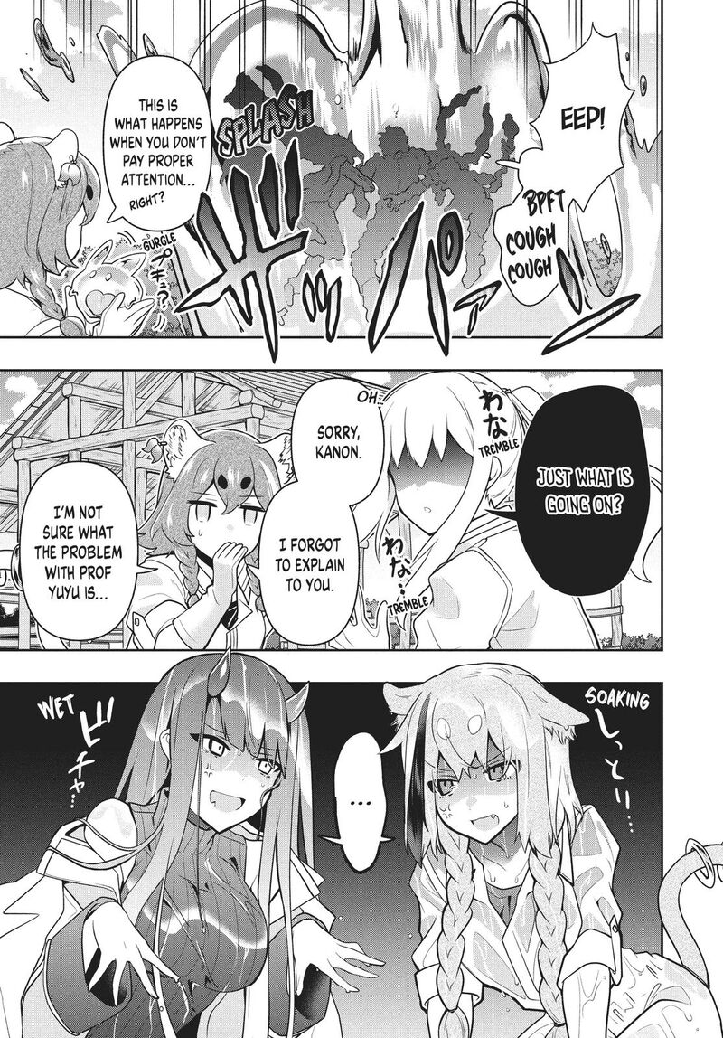 Roku Hime Wa Kami Goei Ni Koi Wo Suru Saikyou No Shugo Kishi Tenseishite Mahou Gakuen Ni Iku 38 13