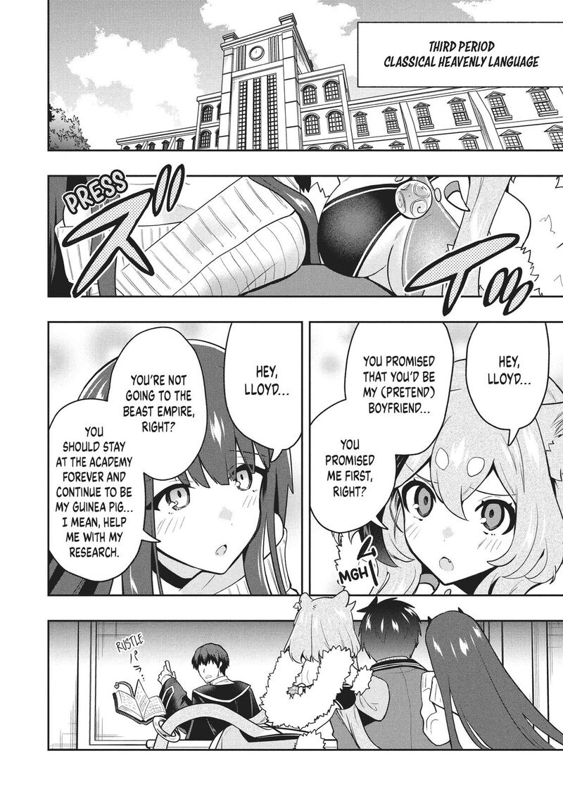 Roku Hime Wa Kami Goei Ni Koi Wo Suru Saikyou No Shugo Kishi Tenseishite Mahou Gakuen Ni Iku 38 14
