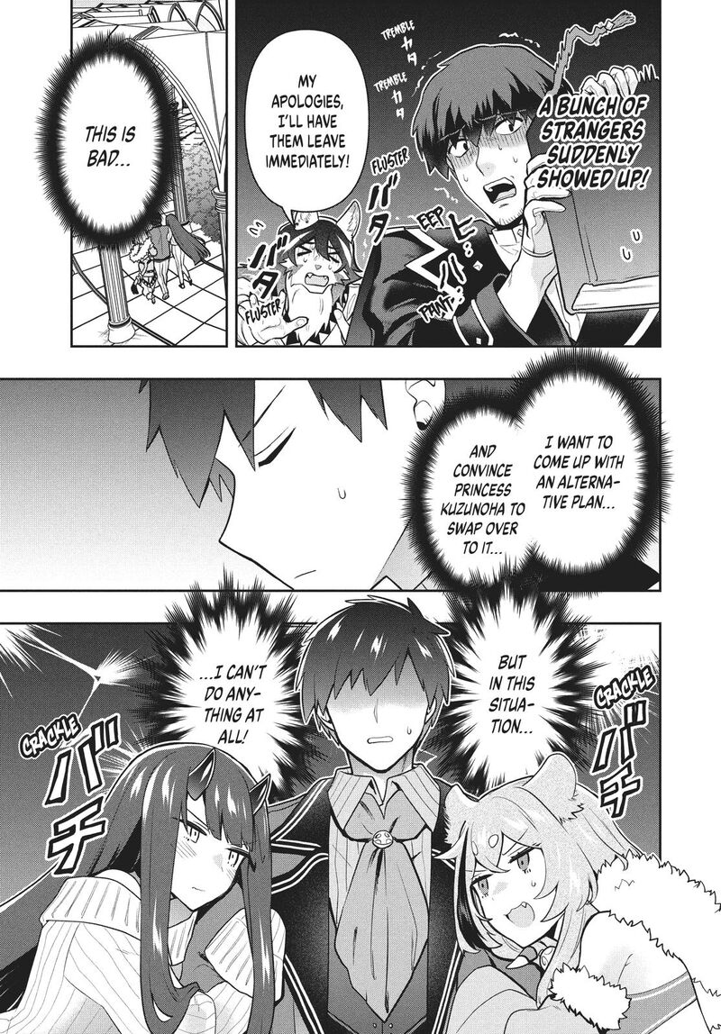 Roku Hime Wa Kami Goei Ni Koi Wo Suru Saikyou No Shugo Kishi Tenseishite Mahou Gakuen Ni Iku 38 15
