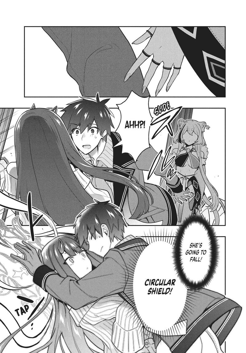Roku Hime Wa Kami Goei Ni Koi Wo Suru Saikyou No Shugo Kishi Tenseishite Mahou Gakuen Ni Iku 38 19