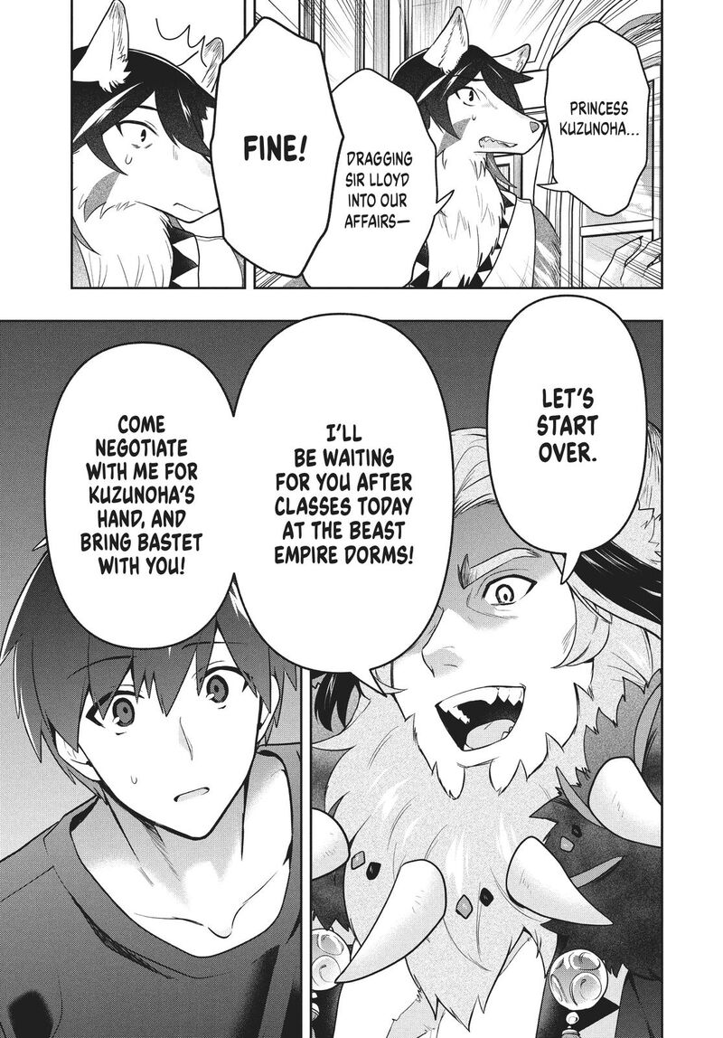 Roku Hime Wa Kami Goei Ni Koi Wo Suru Saikyou No Shugo Kishi Tenseishite Mahou Gakuen Ni Iku 38 3