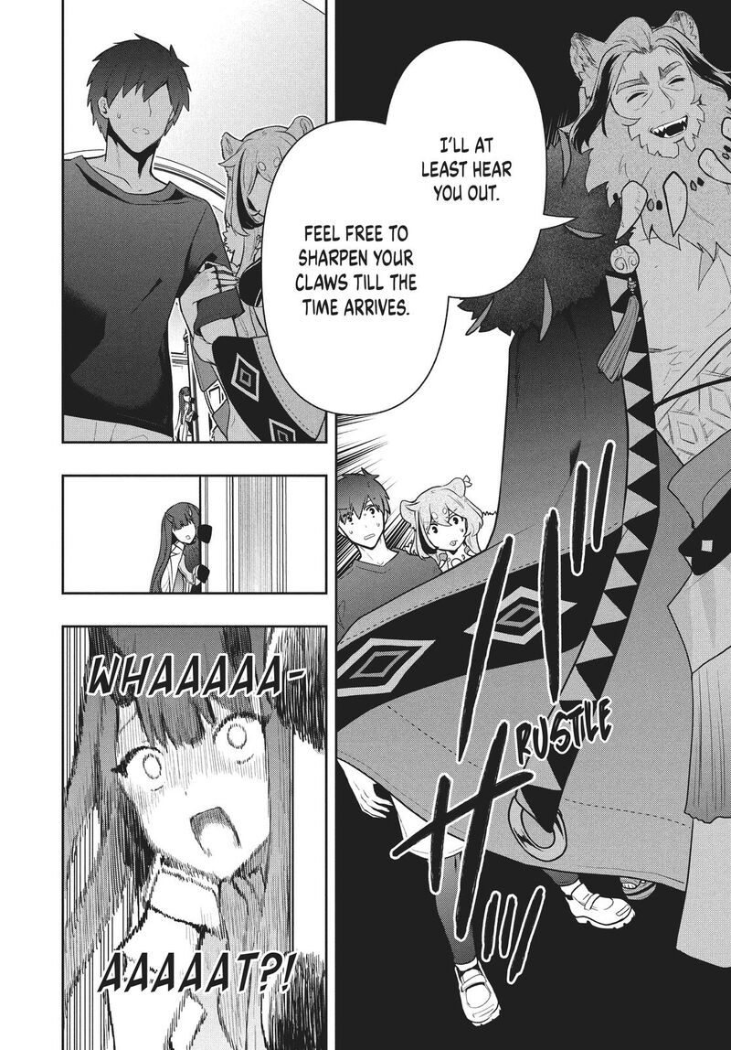 Roku Hime Wa Kami Goei Ni Koi Wo Suru Saikyou No Shugo Kishi Tenseishite Mahou Gakuen Ni Iku 38 4