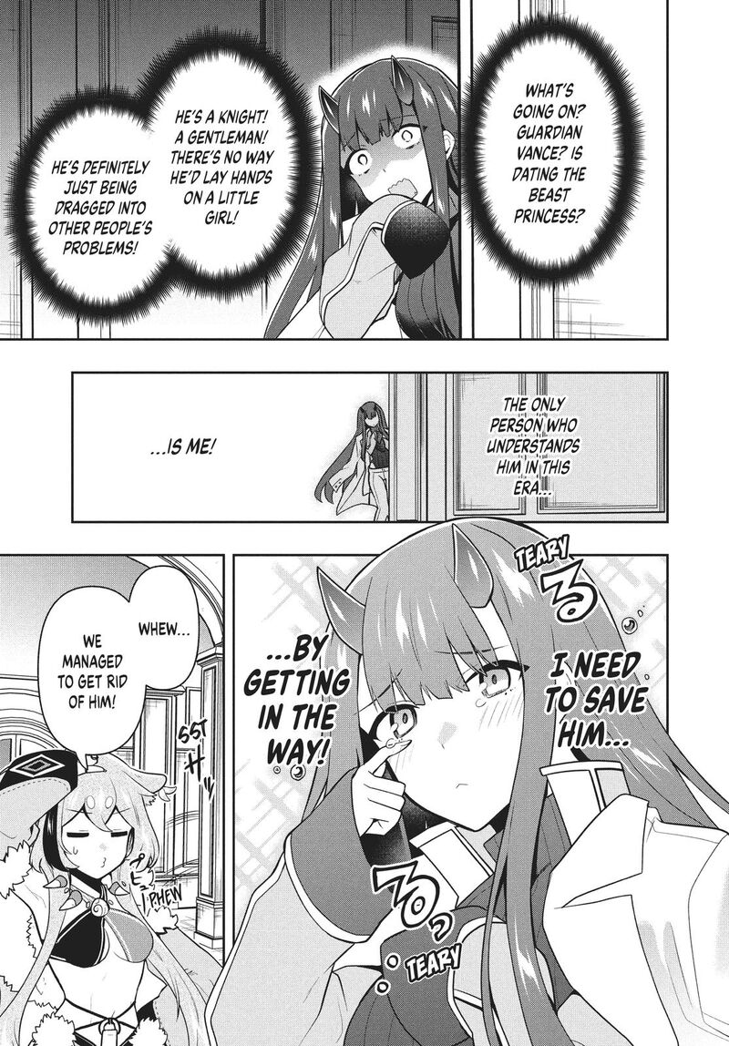 Roku Hime Wa Kami Goei Ni Koi Wo Suru Saikyou No Shugo Kishi Tenseishite Mahou Gakuen Ni Iku 38 5