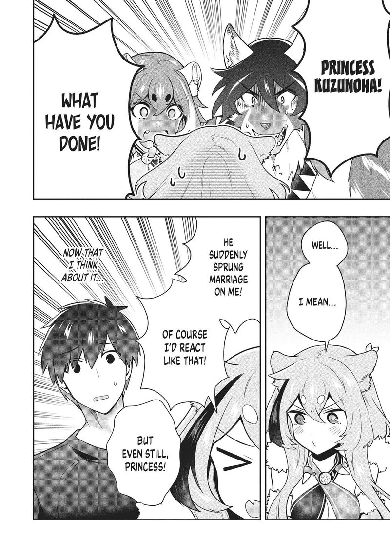 Roku Hime Wa Kami Goei Ni Koi Wo Suru Saikyou No Shugo Kishi Tenseishite Mahou Gakuen Ni Iku 38 6