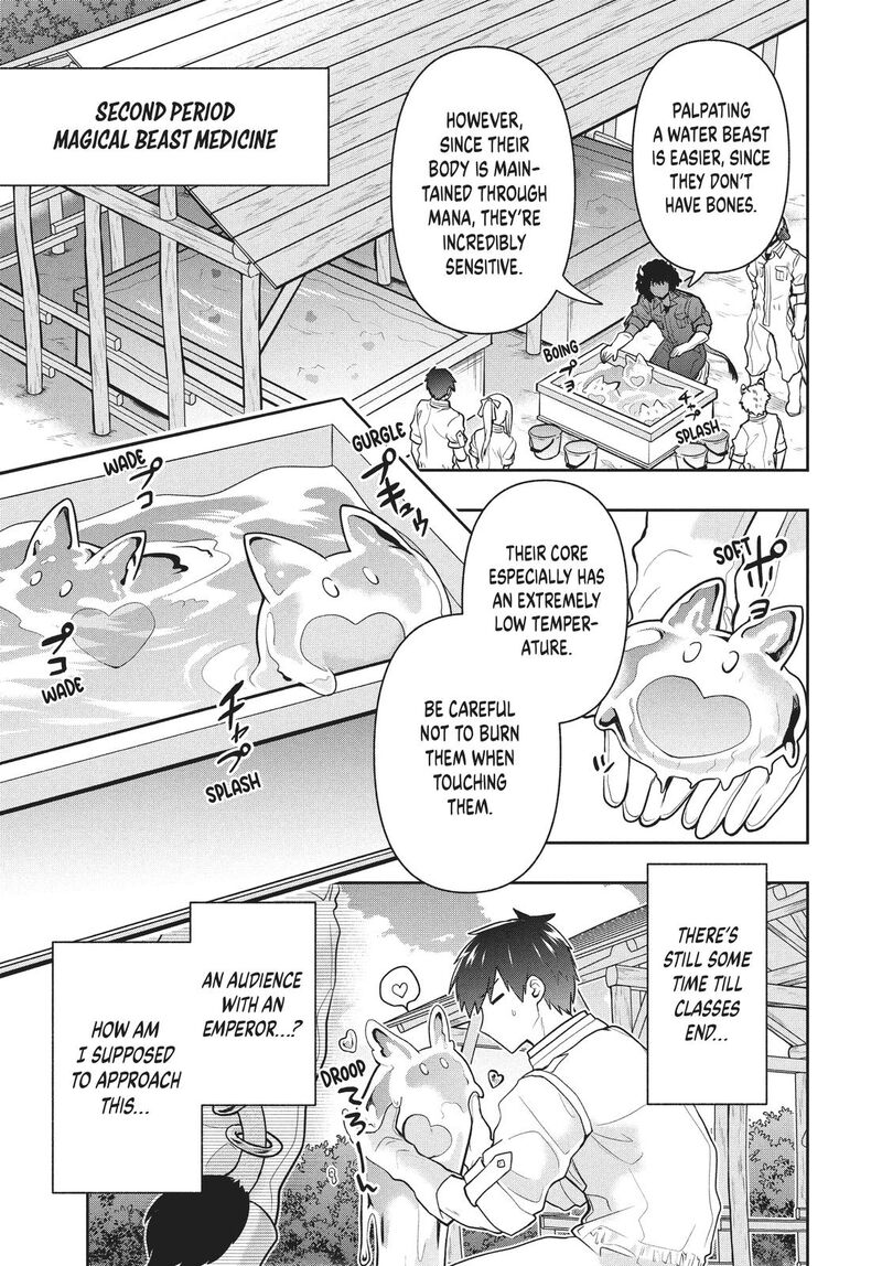 Roku Hime Wa Kami Goei Ni Koi Wo Suru Saikyou No Shugo Kishi Tenseishite Mahou Gakuen Ni Iku 38 9