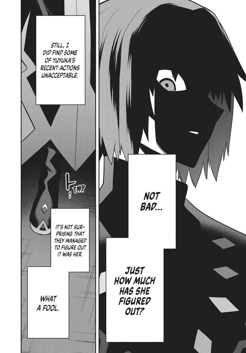 Roku Hime Wa Kami Goei Ni Koi Wo Suru Saikyou No Shugo Kishi Tenseishite Mahou Gakuen Ni Iku 39 16