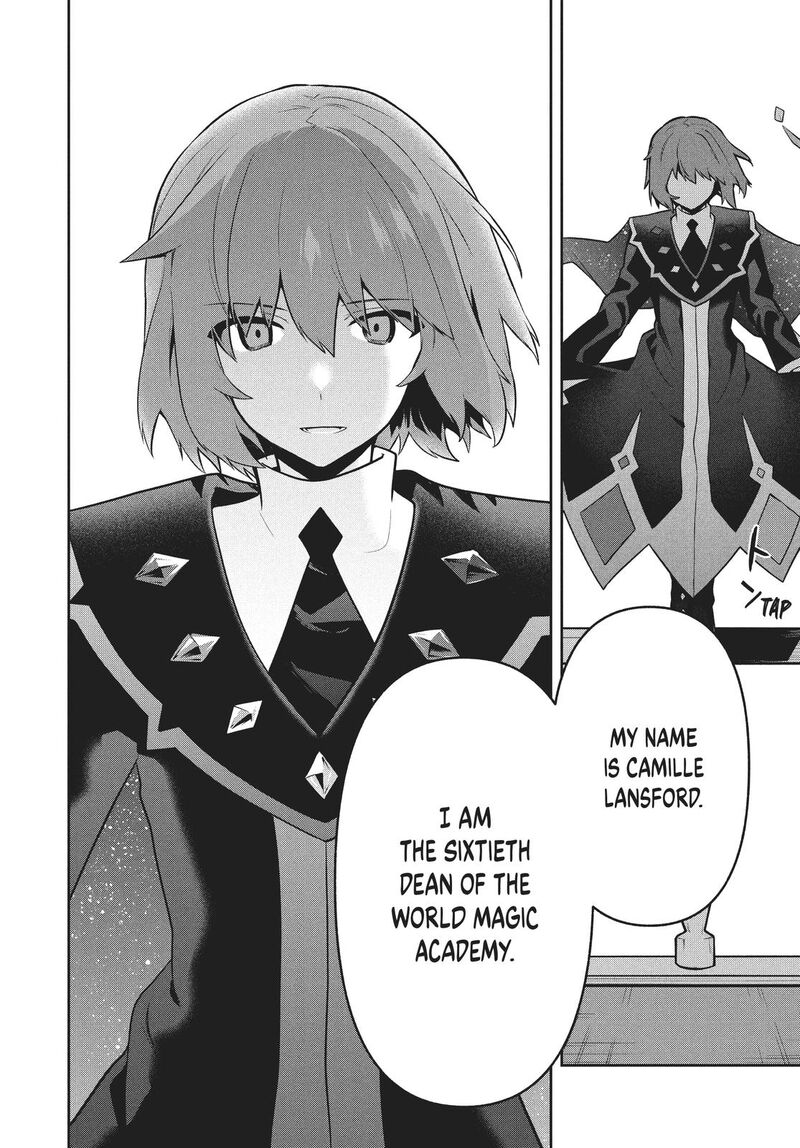 Roku Hime Wa Kami Goei Ni Koi Wo Suru Saikyou No Shugo Kishi Tenseishite Mahou Gakuen Ni Iku 39 6