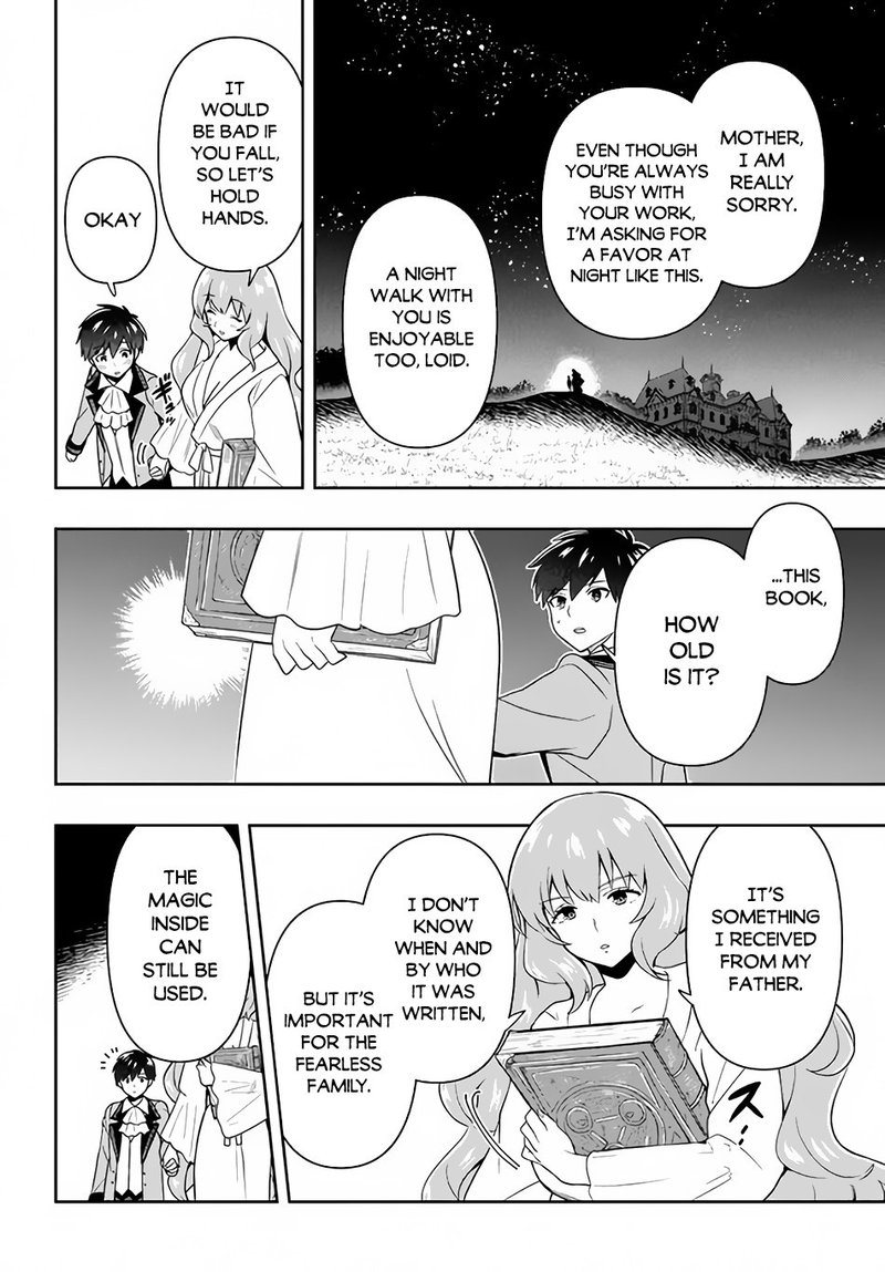 Roku Hime Wa Kami Goei Ni Koi Wo Suru Saikyou No Shugo Kishi Tenseishite Mahou Gakuen Ni Iku 4 12
