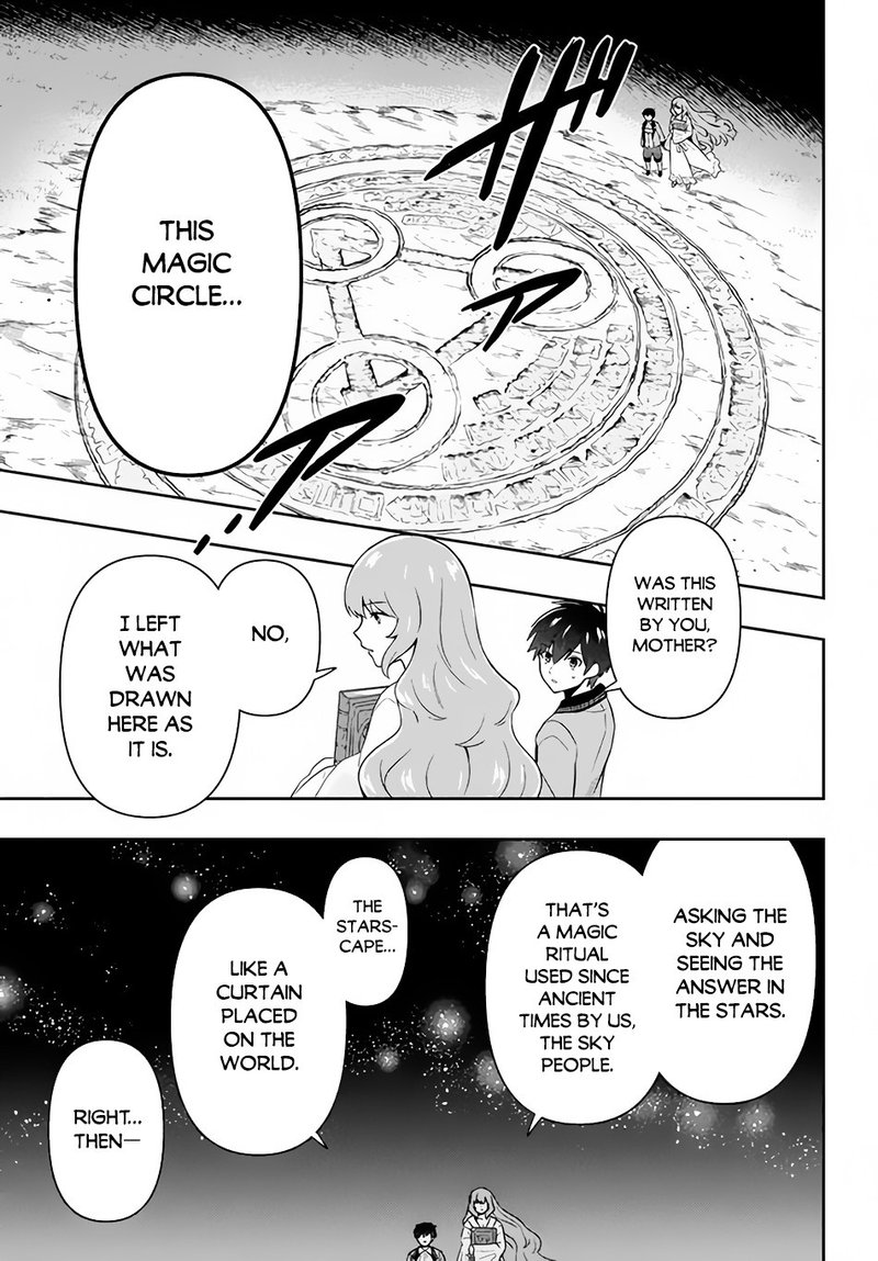 Roku Hime Wa Kami Goei Ni Koi Wo Suru Saikyou No Shugo Kishi Tenseishite Mahou Gakuen Ni Iku 4 13