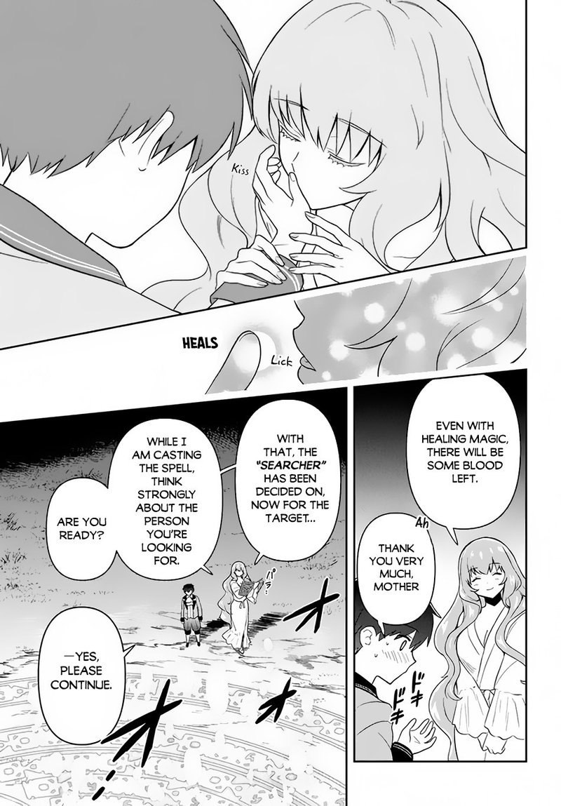 Roku Hime Wa Kami Goei Ni Koi Wo Suru Saikyou No Shugo Kishi Tenseishite Mahou Gakuen Ni Iku 4 15