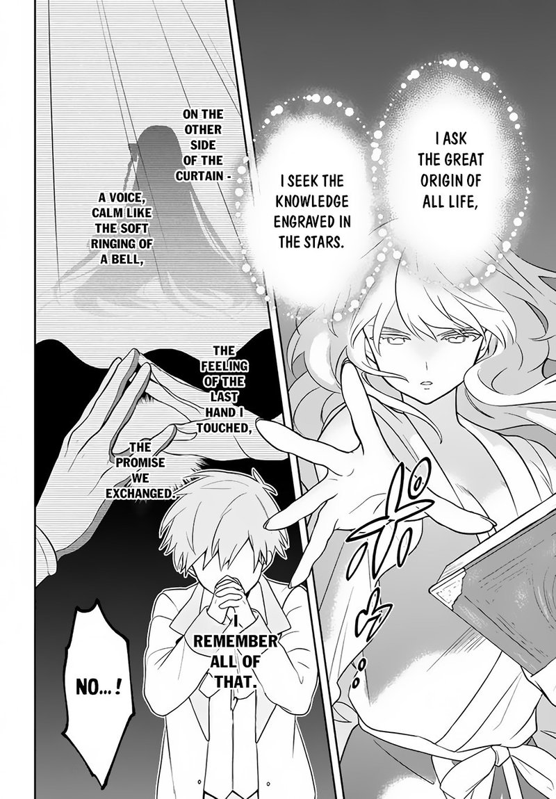 Roku Hime Wa Kami Goei Ni Koi Wo Suru Saikyou No Shugo Kishi Tenseishite Mahou Gakuen Ni Iku 4 16