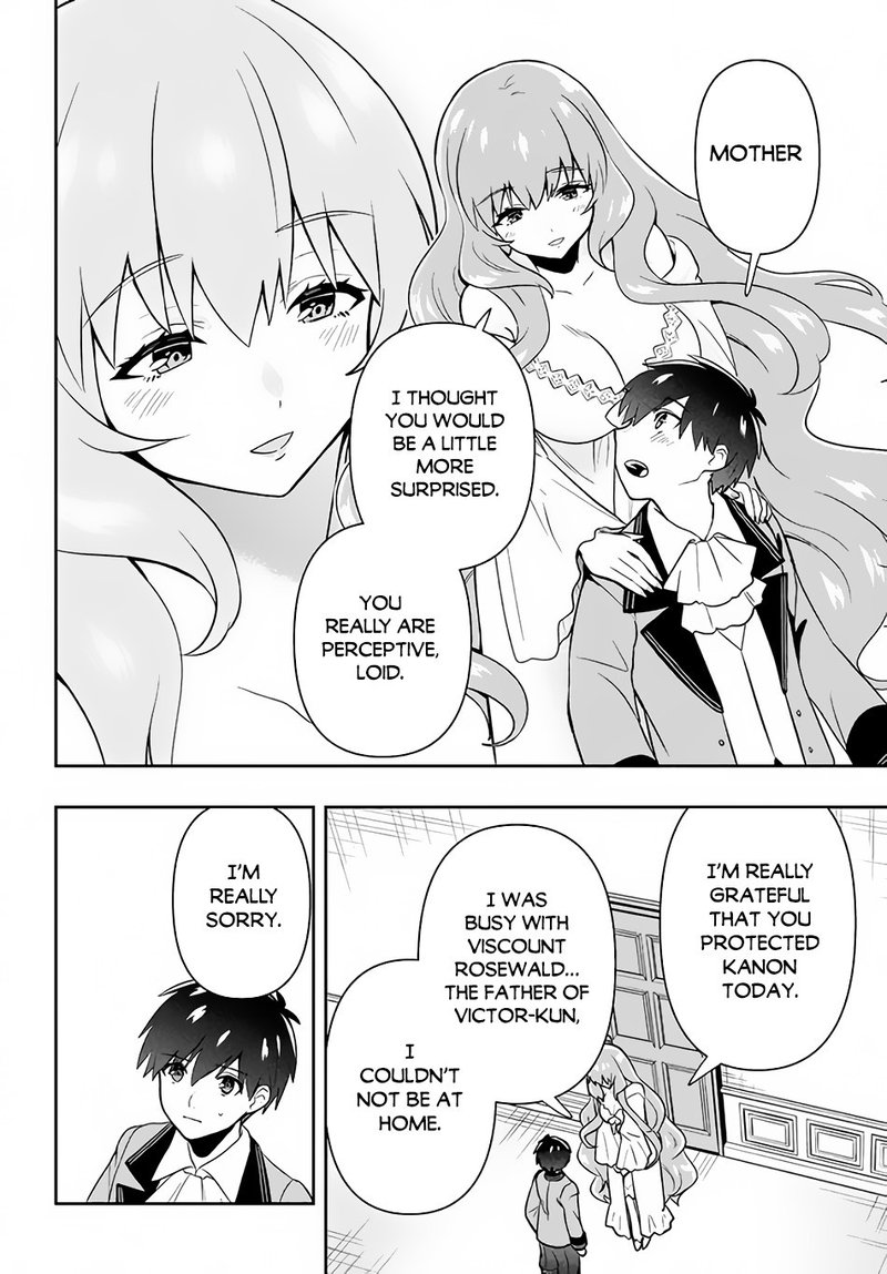 Roku Hime Wa Kami Goei Ni Koi Wo Suru Saikyou No Shugo Kishi Tenseishite Mahou Gakuen Ni Iku 4 2
