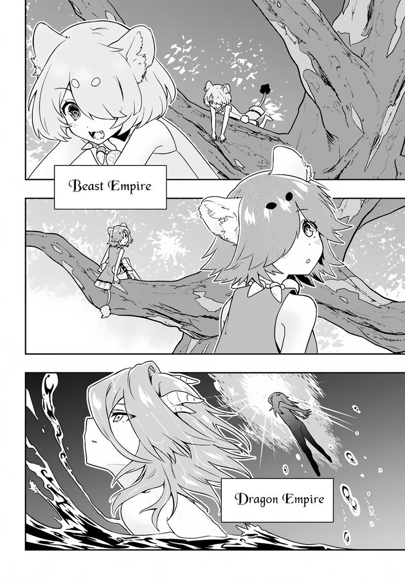 Roku Hime Wa Kami Goei Ni Koi Wo Suru Saikyou No Shugo Kishi Tenseishite Mahou Gakuen Ni Iku 4 24
