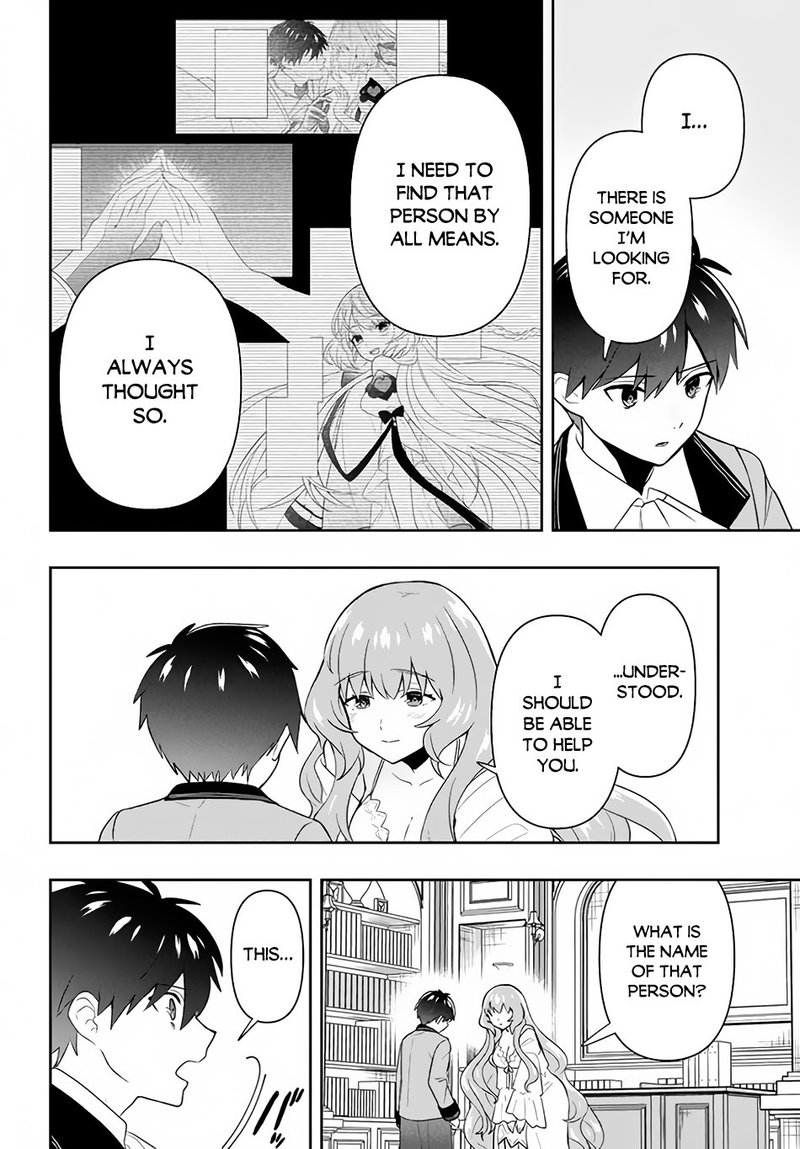 Roku Hime Wa Kami Goei Ni Koi Wo Suru Saikyou No Shugo Kishi Tenseishite Mahou Gakuen Ni Iku 4 4