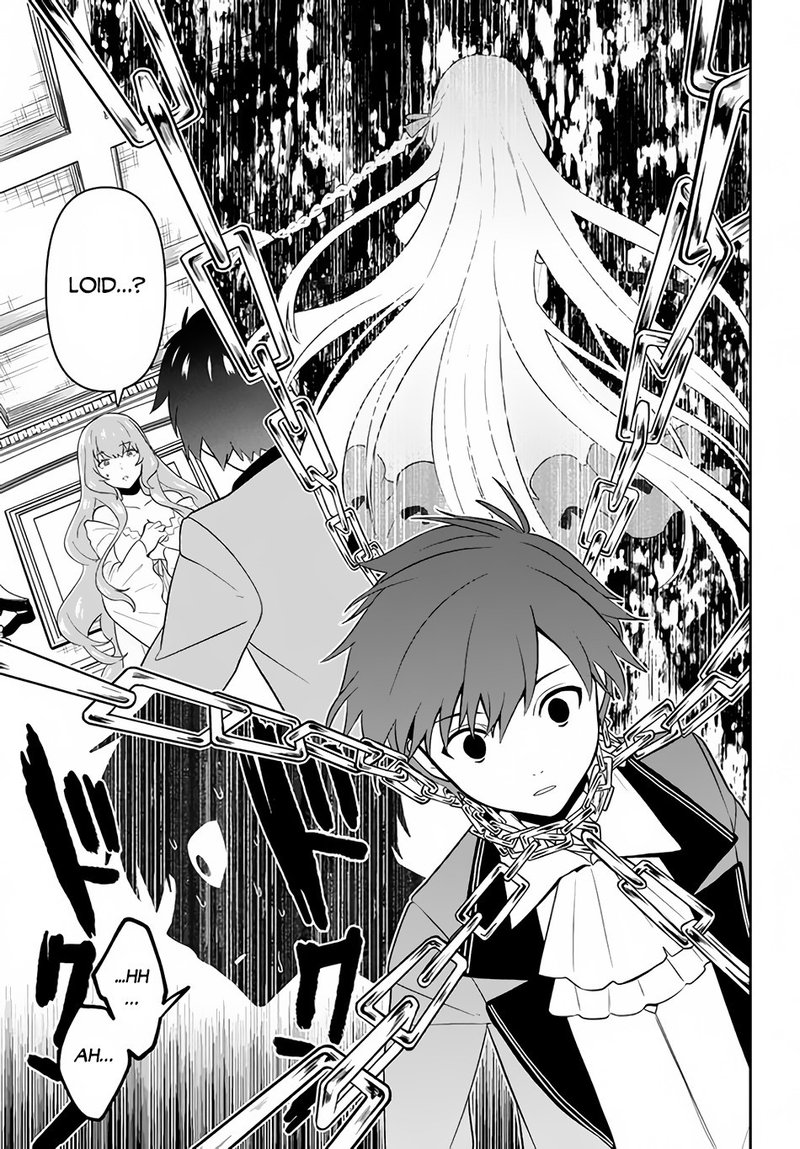 Roku Hime Wa Kami Goei Ni Koi Wo Suru Saikyou No Shugo Kishi Tenseishite Mahou Gakuen Ni Iku 4 5