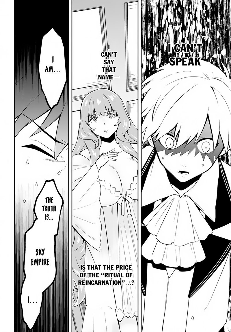 Roku Hime Wa Kami Goei Ni Koi Wo Suru Saikyou No Shugo Kishi Tenseishite Mahou Gakuen Ni Iku 4 6