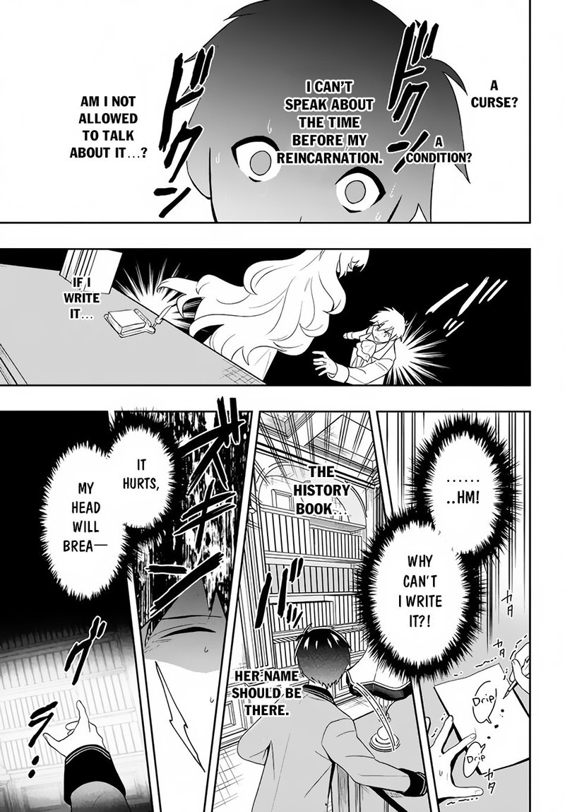 Roku Hime Wa Kami Goei Ni Koi Wo Suru Saikyou No Shugo Kishi Tenseishite Mahou Gakuen Ni Iku 4 7