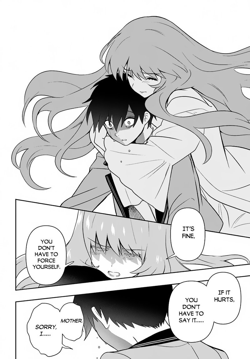 Roku Hime Wa Kami Goei Ni Koi Wo Suru Saikyou No Shugo Kishi Tenseishite Mahou Gakuen Ni Iku 4 8