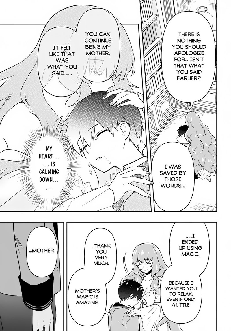 Roku Hime Wa Kami Goei Ni Koi Wo Suru Saikyou No Shugo Kishi Tenseishite Mahou Gakuen Ni Iku 4 9