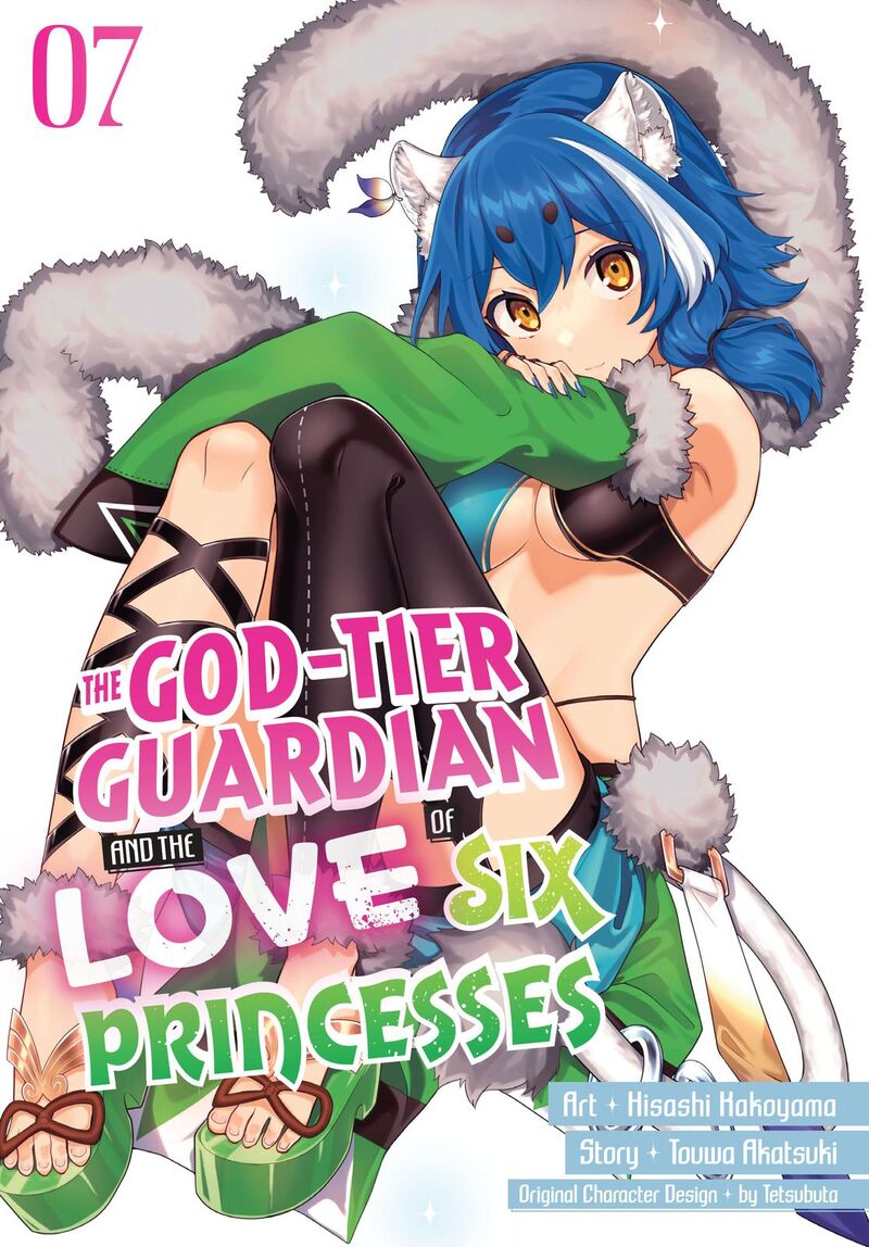 Roku Hime Wa Kami Goei Ni Koi Wo Suru Saikyou No Shugo Kishi Tenseishite Mahou Gakuen Ni Iku 40 1