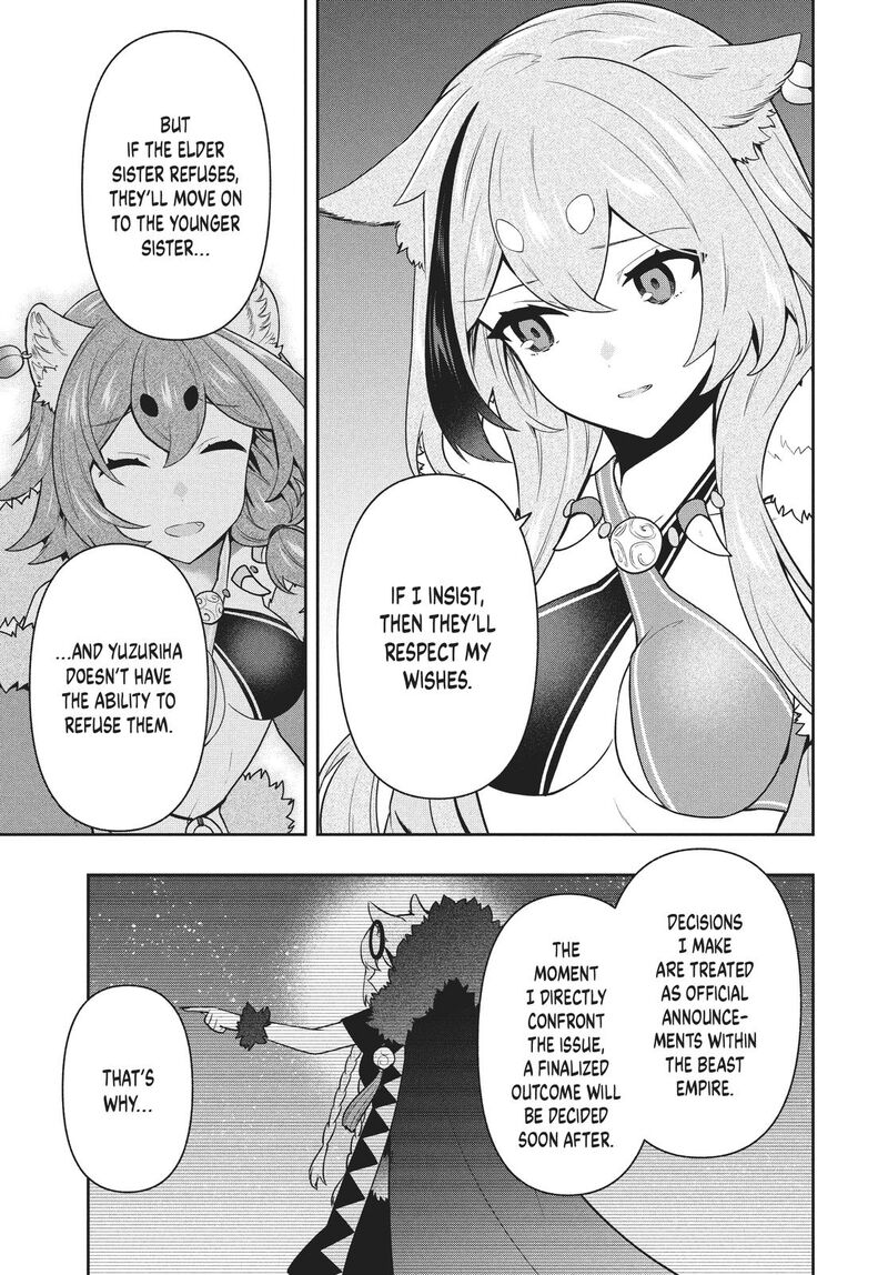 Roku Hime Wa Kami Goei Ni Koi Wo Suru Saikyou No Shugo Kishi Tenseishite Mahou Gakuen Ni Iku 40 10