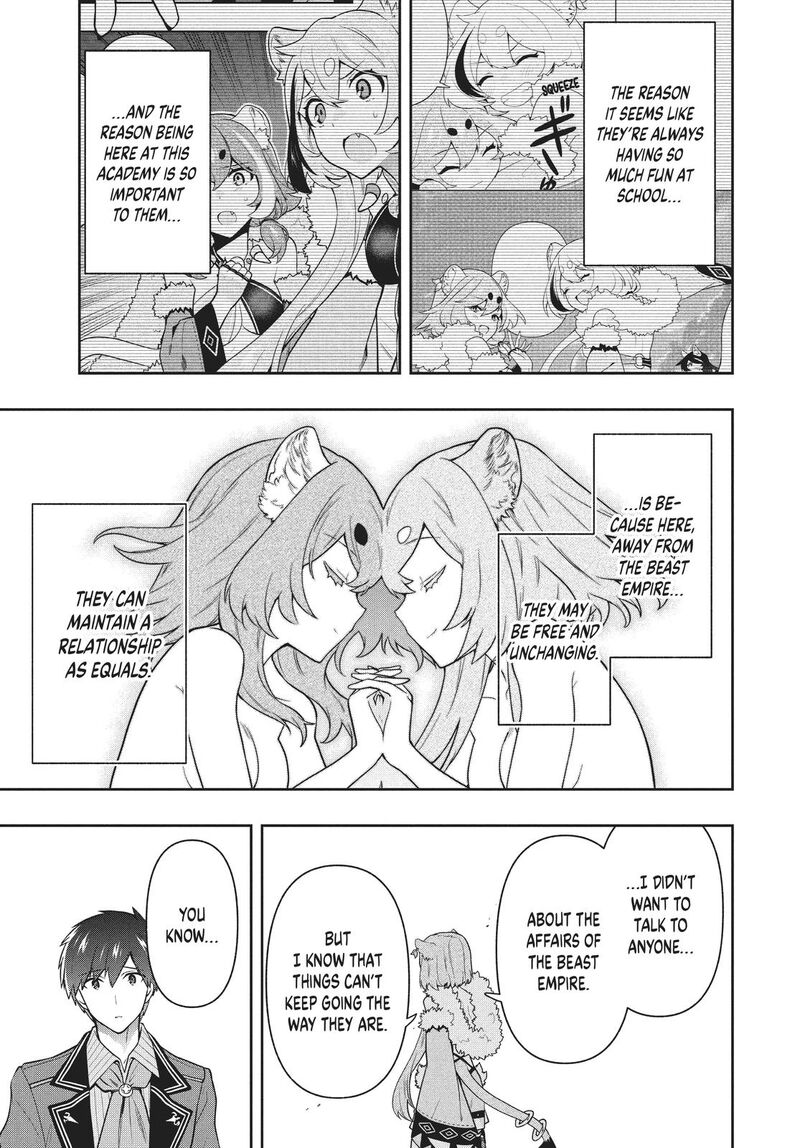 Roku Hime Wa Kami Goei Ni Koi Wo Suru Saikyou No Shugo Kishi Tenseishite Mahou Gakuen Ni Iku 40 12