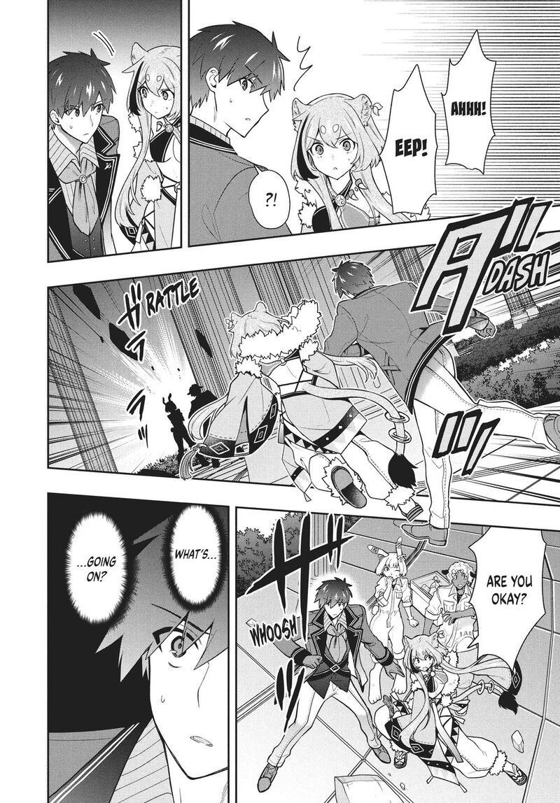Roku Hime Wa Kami Goei Ni Koi Wo Suru Saikyou No Shugo Kishi Tenseishite Mahou Gakuen Ni Iku 40 15