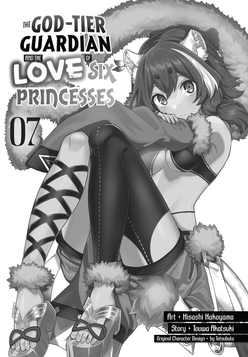 Roku Hime Wa Kami Goei Ni Koi Wo Suru Saikyou No Shugo Kishi Tenseishite Mahou Gakuen Ni Iku 40 2